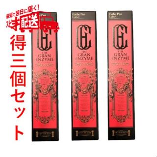 エステプロ ラボ 健康食品 ザ グランエンザイム 500ml 酵素飲料 3本お