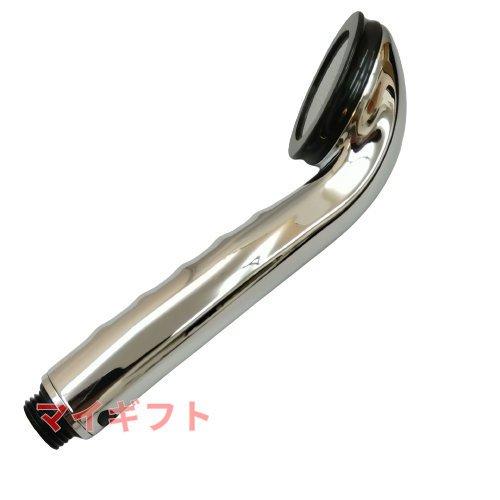 シャワーヘッド ボリーナ ワイド シルバー TK-7007-SL 節水 保湿 保温 美髪 美肌  商品画像3：マイギフト