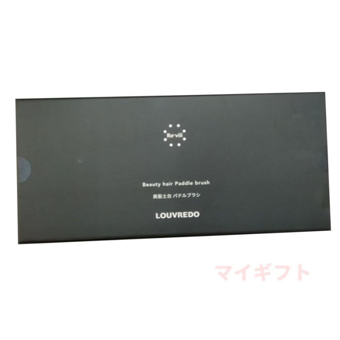 レヴィ パドルブラシ （LOUVREDO 復元） ヘアブラシ 商品画像5：マイギフト