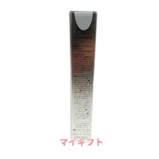 【2本セット】KAMA EYE コントローラー 10ml アイセラム 相模ゴム工業 サガミオリジナル002 Lサイズ 10個 避妊関連品