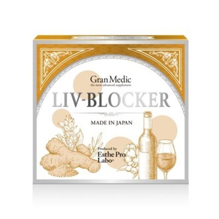  エステプロ ラボ リヴブロッカー LIV-BLOCKER 60粒 商品画像1：マイギフト