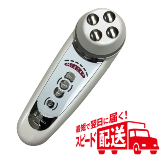 新品】belega 美顔器 ベレガ セルキュア4Tプラス CELL CURE 4TPLUS