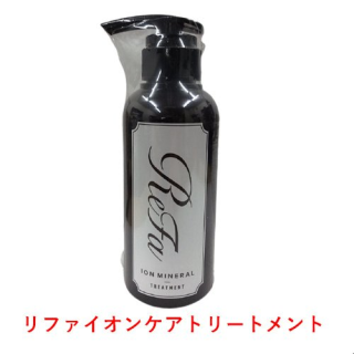 ReFa ION CARE SHAMPOO&TREATMENT リファ イオンケア シャンプー 300ml