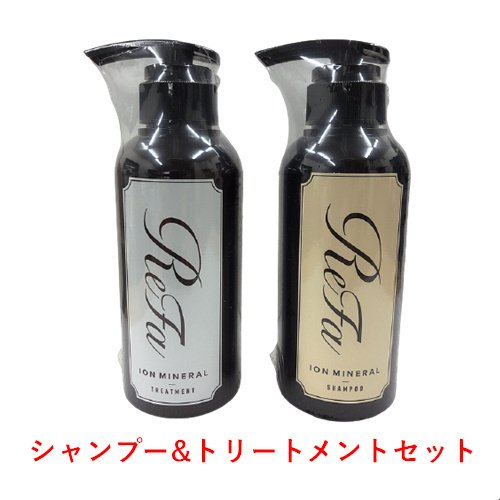 ReFa ION CARE SHAMPOO&TREATMENT リファ イオンケア シャンプー 300ml ＆ ト･･･