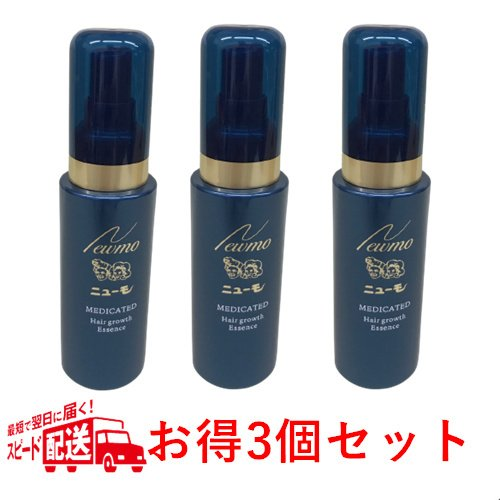 育毛剤 ニューモ 医薬部外品  75ml お得3個セット 男女兼用 スカルプケア 送料無料 育毛 ふけ かゆみ 無添加 ファーマフーズ タマゴ基地 商品画像1：マイギフト