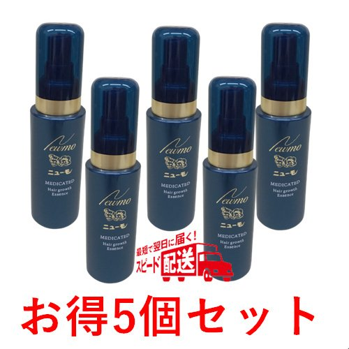 育毛剤 ニューモ 医薬部外品  75ml お得5個セット 男女兼用 スカルプケア 送料無料 育毛 ふけ かゆみ 無添加 ファーマフーズ タマゴ基地：マイギフト