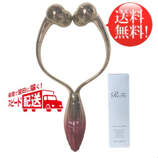 ReFa DOUBLE RAY RF-SS2343B-P MTG 美顔器 美顔ローラー 美容ローラー