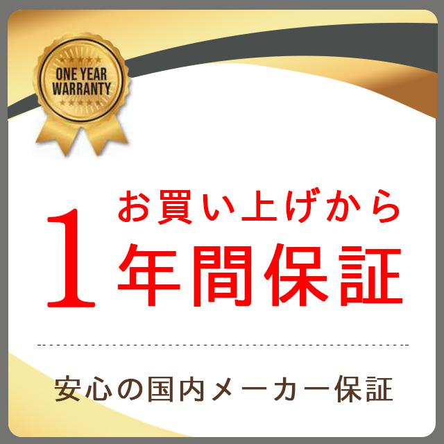 ReFa BEAUTECH FINGER IRON ビューテック フィンガーアイロン RE-AI03A ピンク 保証付 正規品 送料無料 商品画像2：マイギフト