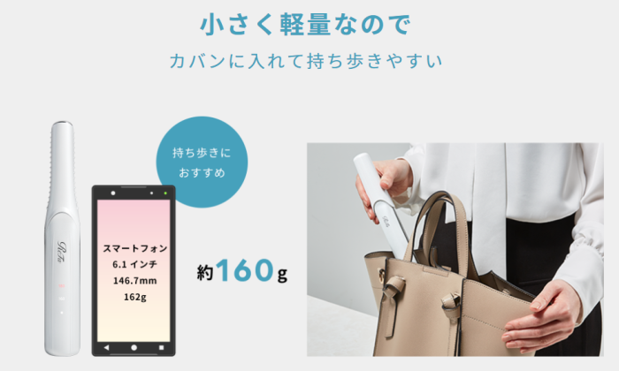 ReFa BEAUTECH FINGER IRON ビューテック フィンガーアイロン RE-AI03A ピンク 保証付 正規品 送料無料 商品画像3：マイギフト