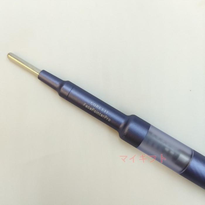 フェイスポインターPro 筋膜リリース専用美顔器 エステサロン専売品 FACE POINTER 小顔 眼精疲労 肩こり 国内正規品 COREFIT 美顔器 1年保証対象 商品画像2：マイギフト