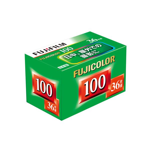 FUJIFILM 35mmカラーネガフイルム フジカラー FUJICOLOR 100 ISO感度100 36枚撮 単品 135 FUJICOLO