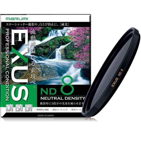  40.5mm EXUS ND8 商品画像1：カメラ会館
