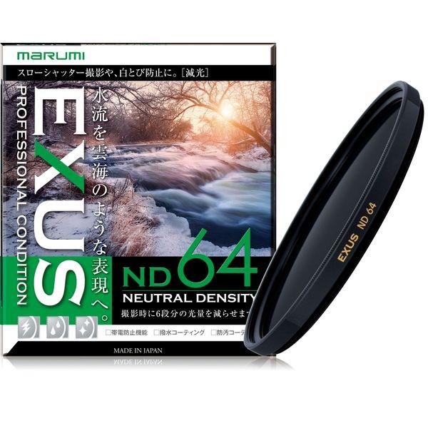 40.5mm EXUS ND64 商品画像1：カメラ会館