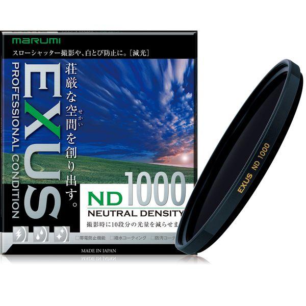 EXUS ND1000 77mm 商品画像1：カメラ会館