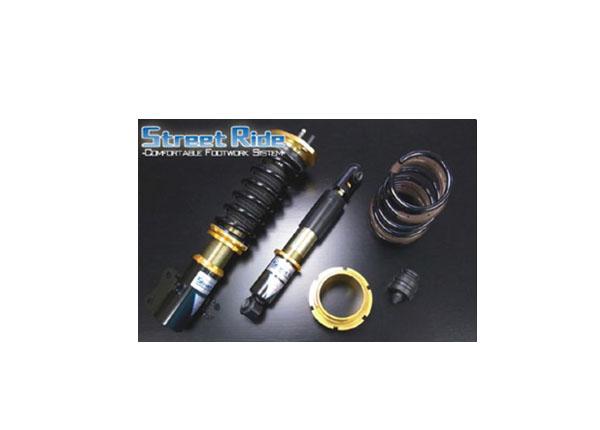 通販 偽物 送料無料 沖縄除く ストリートライド Type K2 減衰力固定式車高調azワゴンmd22s用sr S502の通販なら Car電倶楽部 Kaago カーゴ 通販 オンライン Maximareview Com 通販 偽物 送料無料 沖縄除く ストリートライド Type K2 減衰力固定式車高調azワゴンmd22s用sr S502の通販なら Car電倶楽部 Kaago カーゴ 通販 オンライン Maximareview Com