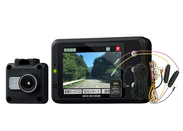 トラックに最適！】CELLSTARセルスターTR-610+GDO-10日本製3年保証24V 