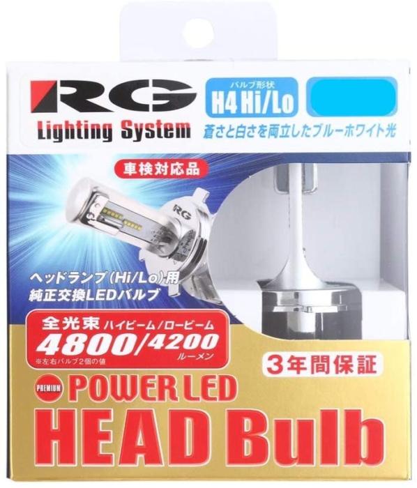 豪奢な アークス axs GRX-54 LEDヘッドランプ用バルブ H4 6500K プレミアムホワイト fucoa.cl
