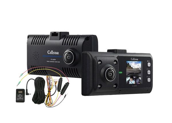 【トラックに最適！】セルスターTR-36W+GDO-10前方・車内2カメラ360度録画対応ドライブレコーダー+パーキングモード対応常時電源コードSET