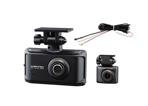 コムテックZDR035+HDROP-15前後2カメラ超広角レンズ採用GPS/STARVIS搭載ドライブレコーダー直接配線コードセット