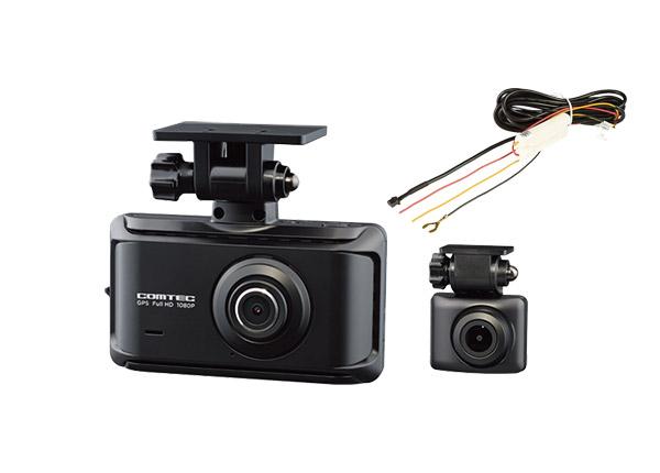 コムテックZDR035+HDROP-14前後2カメラ超広角レンズ採用GPS/STARVIS搭載ドラ･･･