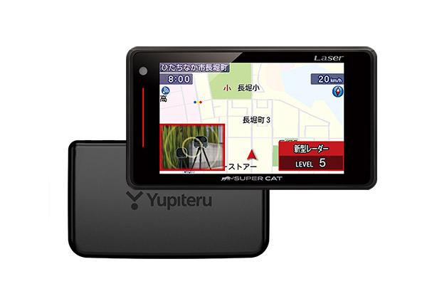 レーダー探知機 ユピテル カー用品の通販 価格比較 価格 Com レーダー探知機 ユピテル カー用品の通販 価格比較 価格 Com