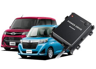 Pivotピボット Pdx A1 タンク ルーミー トール ジャスティmc前 H28 11 R2 8 M900系 エンジン型式1kr Vetターボ用サブコンパワードの通販なら Car電倶楽部 Kaago カーゴ
