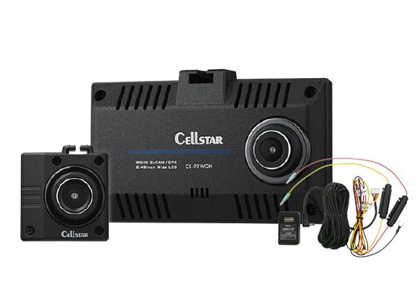 CELLSTARセルスターCS-92WQH+GDO-10前後2カメラドライブレコーダー常時電源コ･･･