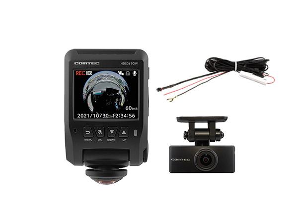 COMTECコムテックHDR361GW+HDROP-15全方位360度カメラ＆リアカメラ搭載ドライ･･･