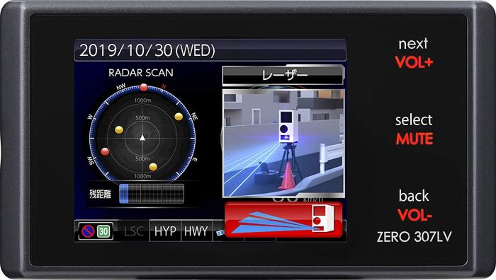 コムテック レーザー探知の通販 価格比較 価格 Com