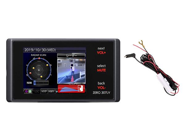 コムテック レーザー探知の通販 価格比較 価格 Com