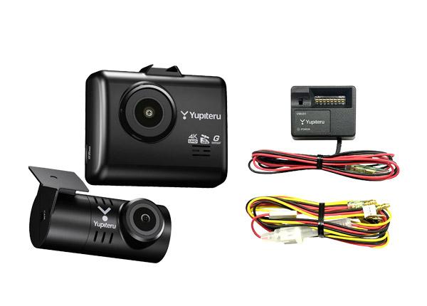 ユピテルY-4K+OP-VMU01フロントカメラ4K記録・リアカメラSTARVIS対応前後2カメラドライブレコーダー駐車録画用電源ユニットセット