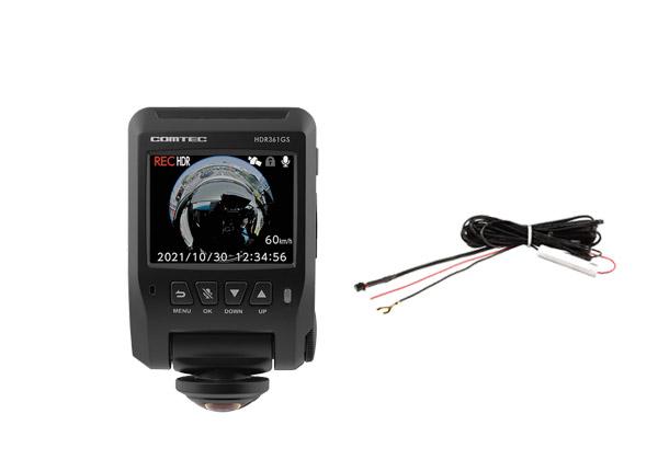 COMTECコムテックHDR361GS+HDROP-15前後左右360度録画対応GPS搭載ドライブレ･･･