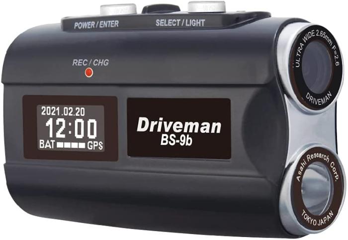 アサヒリサーチDrivemanドライブマンBS-9b-32G-Bバイク用ドライブレコーダー(ブラック)警察共同開発/警視庁採用PS-9ベース