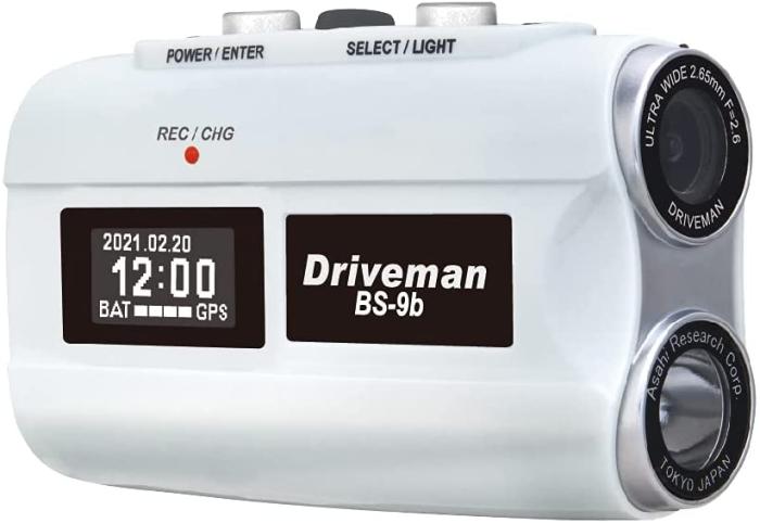 アサヒリサーチDrivemanドライブマンBS-9b-32G-Wバイク用ドライブレコーダー(･･･