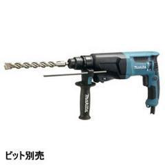 マキタ【makita】SDSプラスシャンク　23ミリハンマドリル  HR2300★【HR2300】 商品画像1：家電のSAKURAchacha