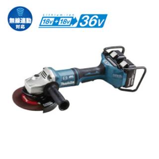 マキタ【makita】180mm充電式ディスクグラインダー（本体のみ） GA701DZ☆【電池・充電器・ケース別売】の通販なら:  家電のSAKURAchacha [Kaago(カーゴ)]