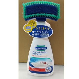 ドクターベックマン【Beckmann】650ml カーペット ステインリムーバー