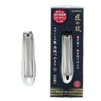 グリーンベル【GREEN BELL】ステンレス製高級つめきりS G-1200★【爪切り】