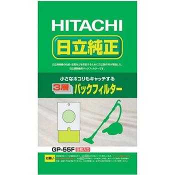 日立【取り寄せ部品】掃除機用 紙パック 3層パックフィルター 5枚入 GP-55F★･･･