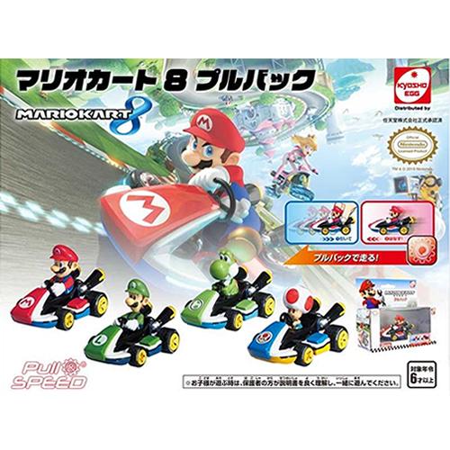 京商【KYOSHO EGG】マリオカート8 プルバック キノピオ TV015K H-4548565383757★【おもちゃ プルバックカー ミニカー・トイカー】 商品画像3：家電のSAKURAchacha