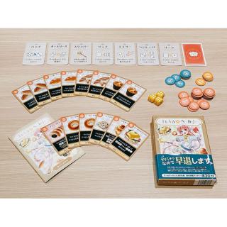 Magi ボードゲーム まじかる ベーカリー H おもちゃ 玩具 チキンレース の通販なら 家電のsakurachacha Kaago カーゴ