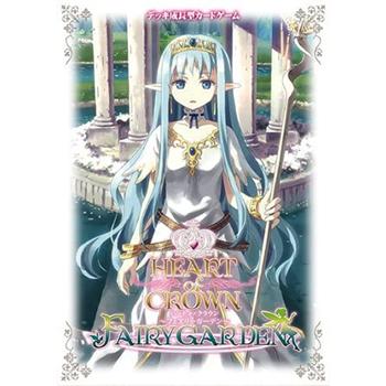 FlipFlopsGames【デッキ成長型カードゲーム】ハートオブクラウン～フェアリーガーデン～ 独立型拡張セット H-4562323630068★【おもちゃ 玩具 ボードゲーム】 商品画像1：家電のSAKURAchacha