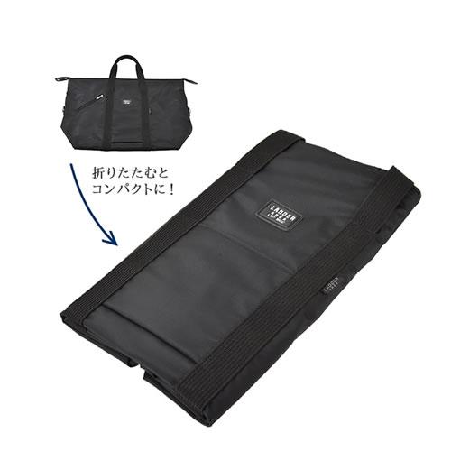 平野【平野鞄】約94L 大型ボストンバッグ 黒 LADDER AREA ショルダーベルト付★【11195-01】 商品画像3：家電のSAKURAchacha