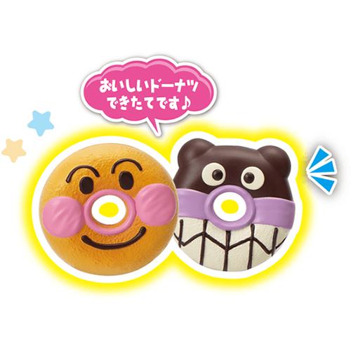 セガトイズ【玩具・おもちゃ】いらっしゃいませ！アンパンマンコンビニ H-4979750800719★【おみせやさんごっこ ままごと】 商品画像4：家電のSAKURAchacha
