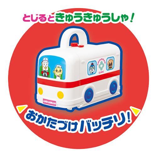 セガトイズ【玩具・おもちゃ】ピカッとしんだん！アンパンマン げんき100ばいびょういん H-4979750805158★【おいしゃさんごっこ ままごと】 商品画像7：家電のSAKURAchacha