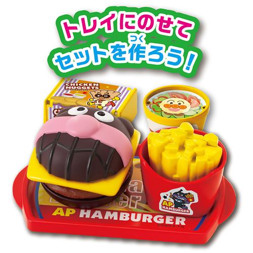 セガトイズ【玩具・おもちゃ】アンパンマン ジュージューころころ おしゃべりハンバーガー屋さん H-4979750806544★【おみせやさんごっこ ままごと】 商品画像3：家電のSAKURAchacha