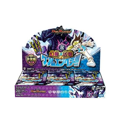 タカラトミー【トレカ】デュエルマスターズ 十王篇拡張パック第3弾 幻龍×凶襲 ゲンムエンペラー★【DMRP-15】 商品画像1：家電のSAKURAchacha
