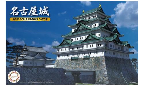 フジミ模型【ホビー・玩具】1／700  名城シリーズ 城6 名古屋城 プラモデル ★【H-4968728500799】 商品画像1：家電のSAKURAchacha