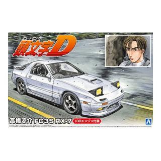 アオシマ【プラモデル】1／24 頭文字D （イニシャルD） No.3