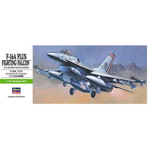 ハセガワ【プラモデル】1／72 F-16A プラス ファイティングファルコン B1 H-4967834012318 商品画像2：家電のSAKURAchacha